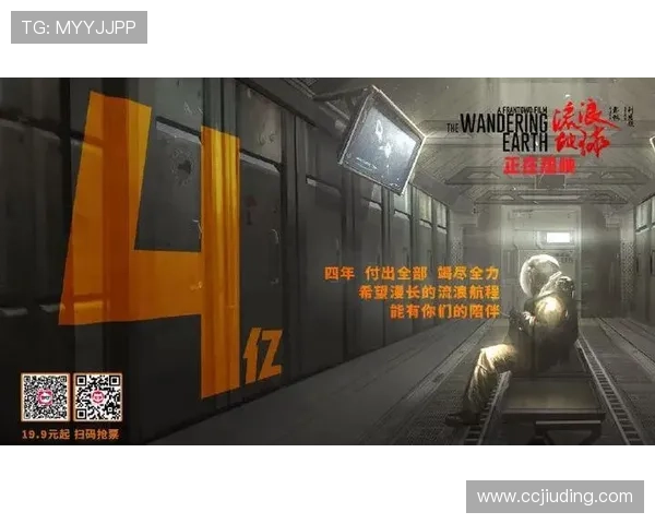 以上师赛落幕番外篇曝光海报设计惹议决赛阵容成票房隐忧引热议 以上师赛落幕番外篇曝光海报设计惹议决赛阵容成票房隐忧引热议