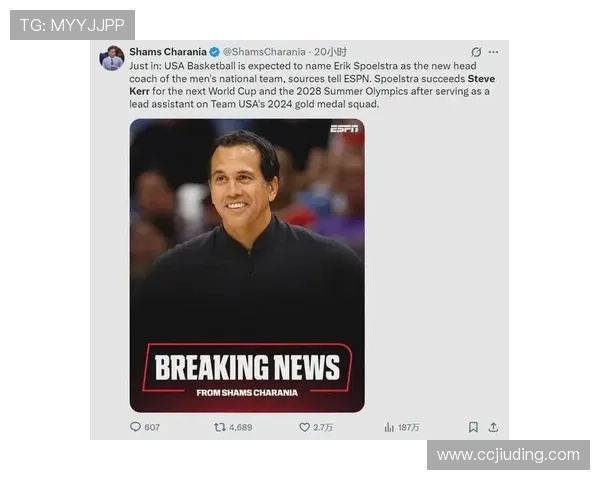 科尔回忆奥运交流经历 称斯普利特极具才华并具备成为顶尖中心潜力 科尔回忆奥运交流经历 称斯普利特极具才华并具备成为顶尖中心潜力